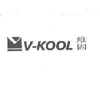 V-KOOL 維固及圖