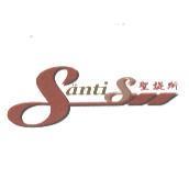 Santis 聖堤斯設計體