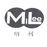 明利及圖 MiLee