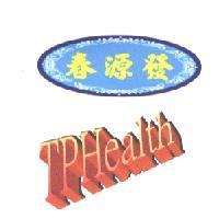 春源發 TPHealth