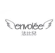 法比兒 envolee 及圖
