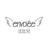 法比兒 envolee 及圖
