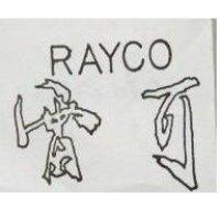 雷可 RAYCO