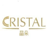晶朵 CRISTAL 及圖