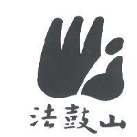 法鼓山及圖