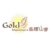 金穗山麥 Gold Mountain 及圖