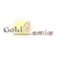 金穗山麥 Gold Mountain 及圖