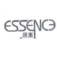 ESSENC 原素及圖