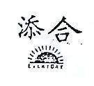 添合 EVERYDAY 