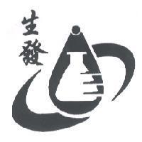 生發標章圖