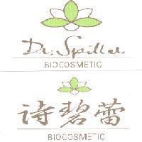 詩碧蕾 DR.SPILLER BIOCOSMETIC 及圖