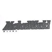 摩托車雜誌 MOTORWORLD