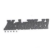 摩托車雜誌 MOTORWORLD