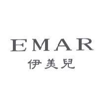 伊美兒 EMAR
