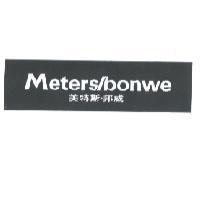 美特斯.邦威 Meters/bonwe 及圖