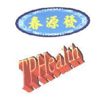 春源發 TPHEALTH