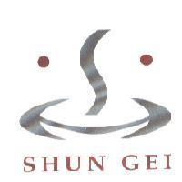 SHUN GEI 及圖