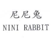 尼尼兔 NINI RABBIT