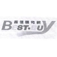 BEST BUY 超值購物網及設計圖