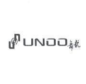 UNOO 舞龍及圖