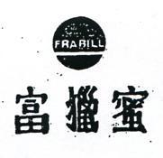 泰源及圖 TYPT 