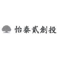 怡泰貳創投及大樹圖