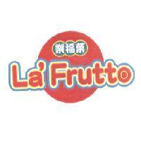La' Frutto 樂福菓及圖