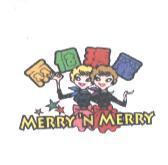 兩個瑪麗 MERRY'N MERRY 及圖