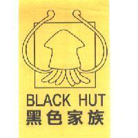 BLACK HUT 黑色家族及圖