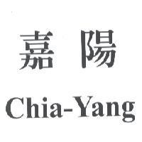 嘉陽 Chia-Yang