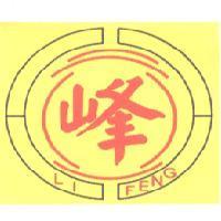 立峰 LI FENG 及圖