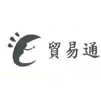貿易通 & Logo