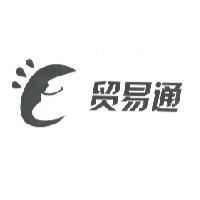 貿易通 & Logo