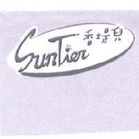 香堤兒 SunTier 設計圖