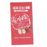 愛吃醋 Fruit Vinegar 及圖