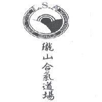 瓏山合氣道場 L.S.A R.O.C. LABOR SERVICE ASSOCIATION 及圖