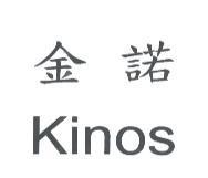 金諾 Kinos