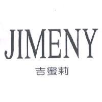 JIMENY 吉蜜莉