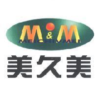 美久美 M&M MEICHIVMEI 及圖