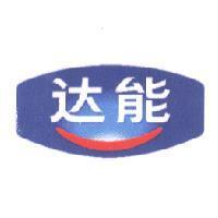 DANONE logo 