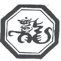 龍及圖