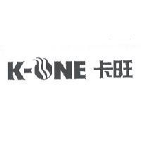 卡旺 K-ONE 及圖