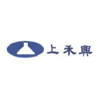上禾興及圖