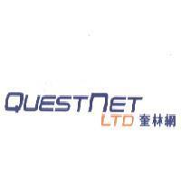 奎林網 QUESTNET LTD 及圖