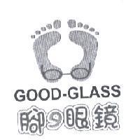 腳の眼鏡 GOOD-GLASS 及圖
