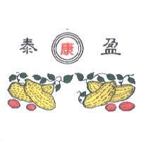 泰盈康及圖