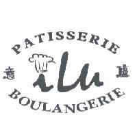 意廬 ILU PATISSERIE BOULANGERIE 及圖