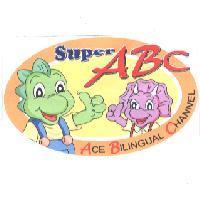 Super ABC 、 Ace Bilingual Channel 及圖