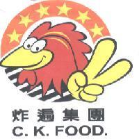 炸遍集團 C.K.FOOD.及圖