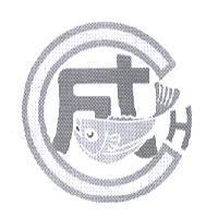 陳進成標章